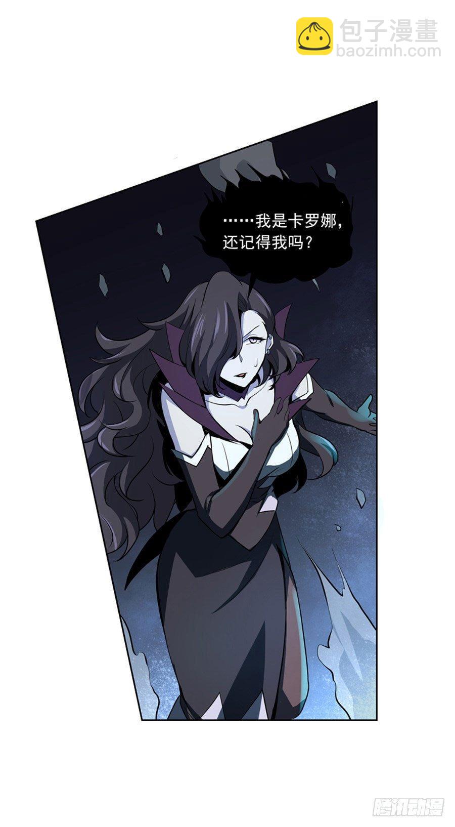 第四十六话23