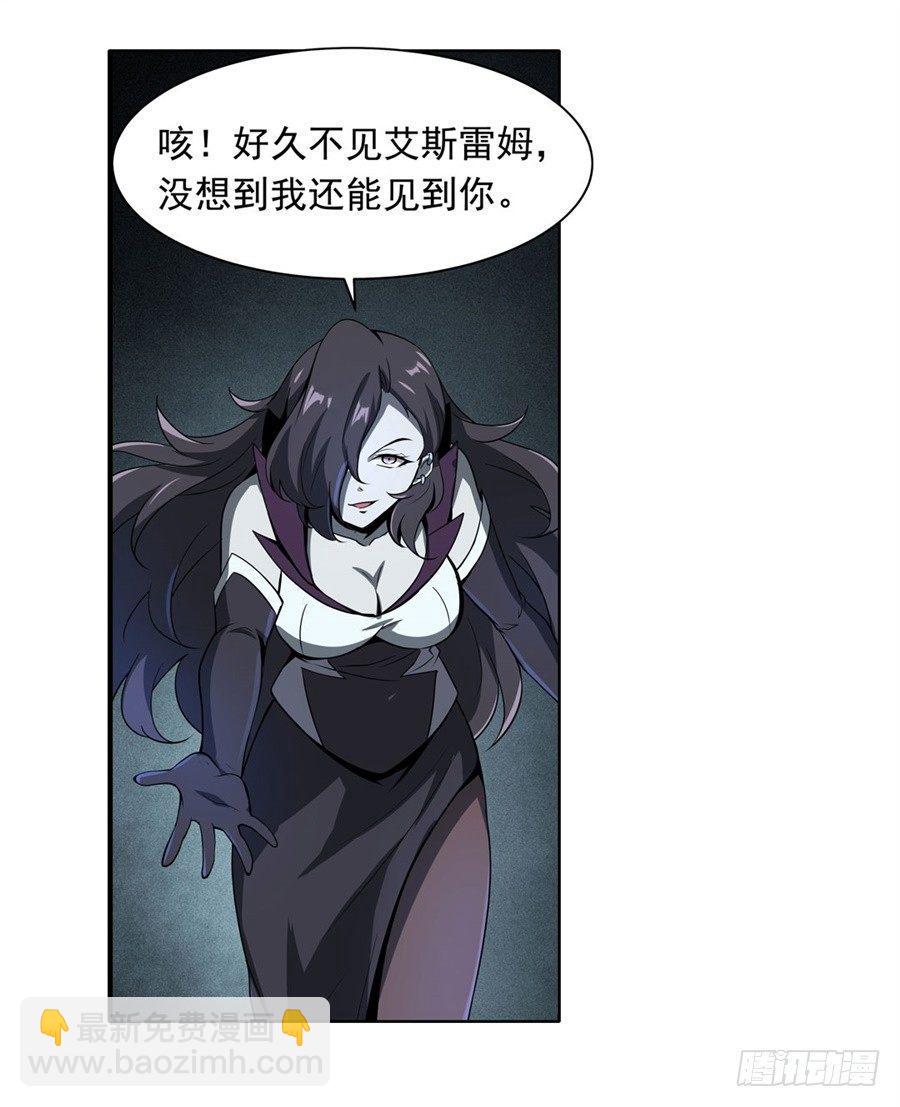 第四十六话25
