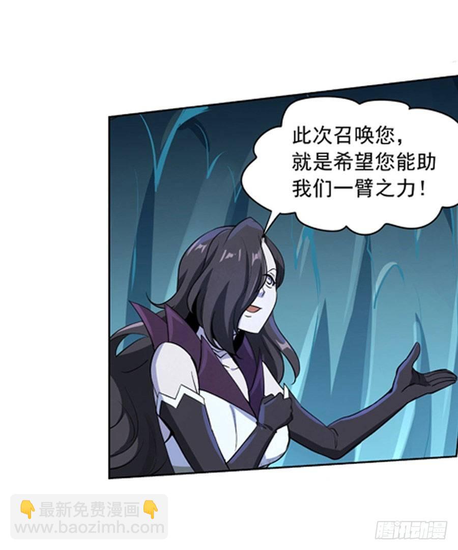第四十六话34