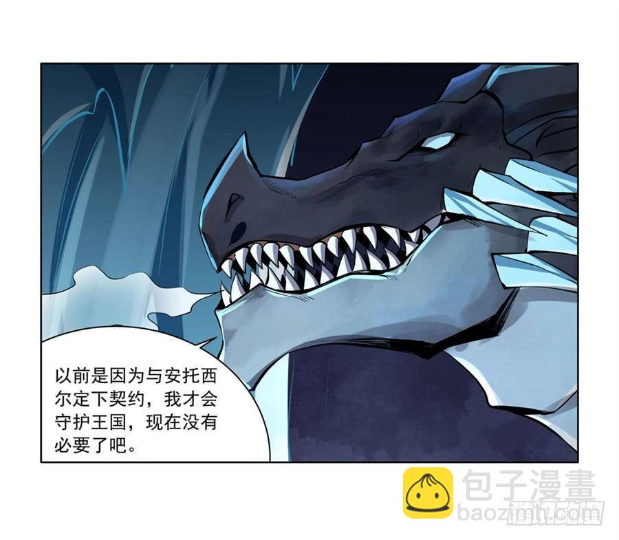 第四十六话35