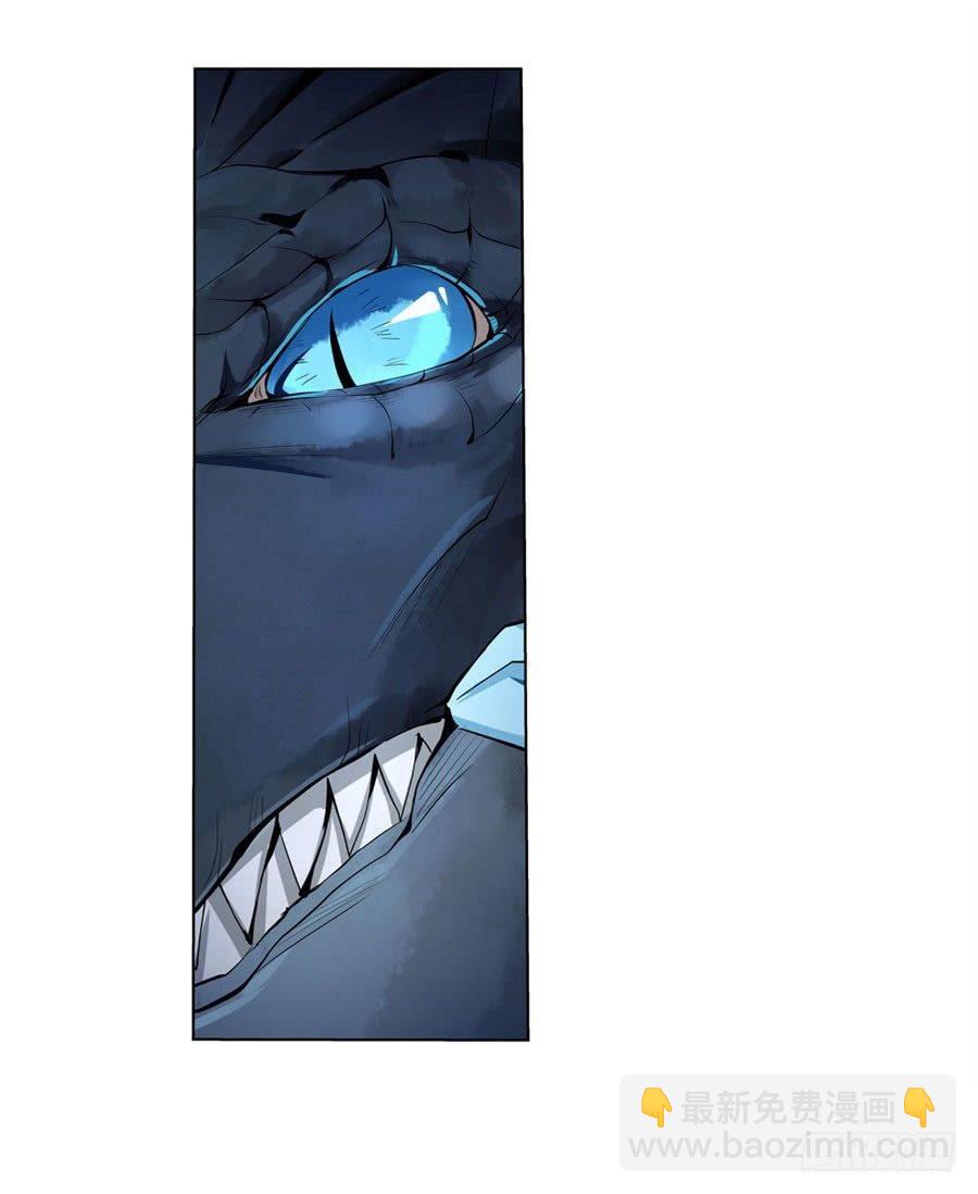 第四十六话38