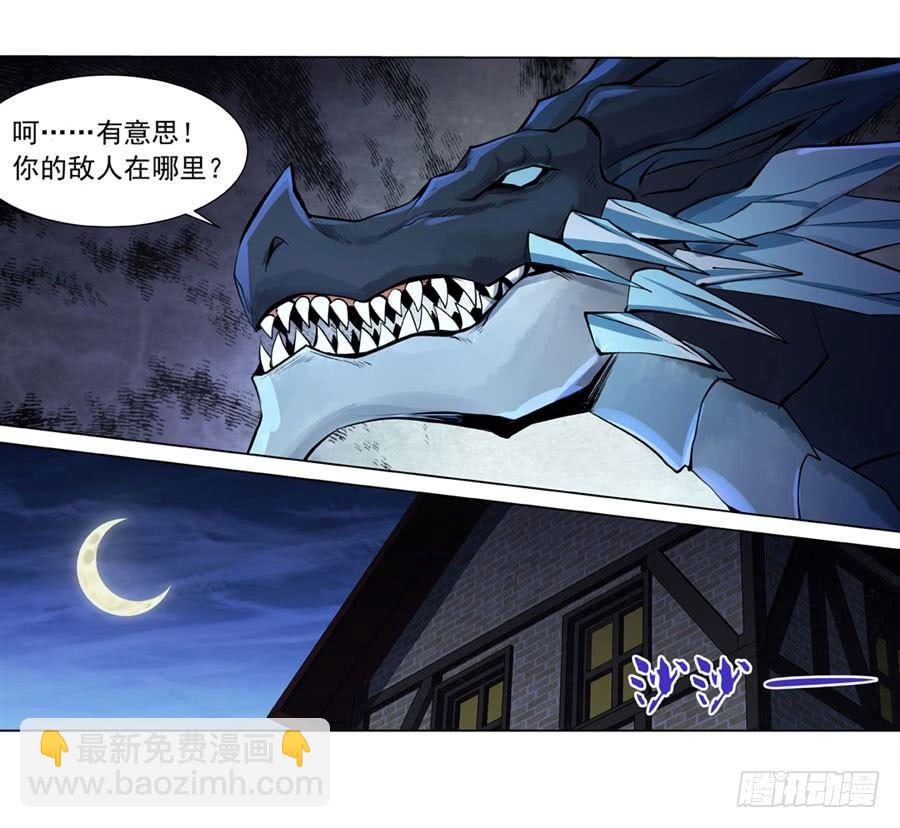 第四十六话40