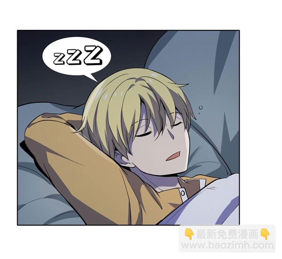 第四十六话42
