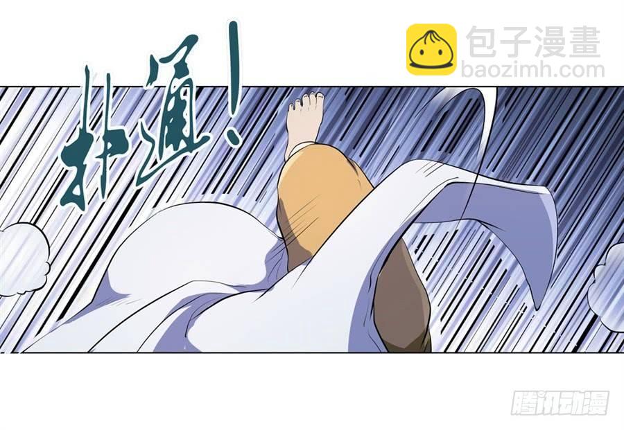 第四十六话44
