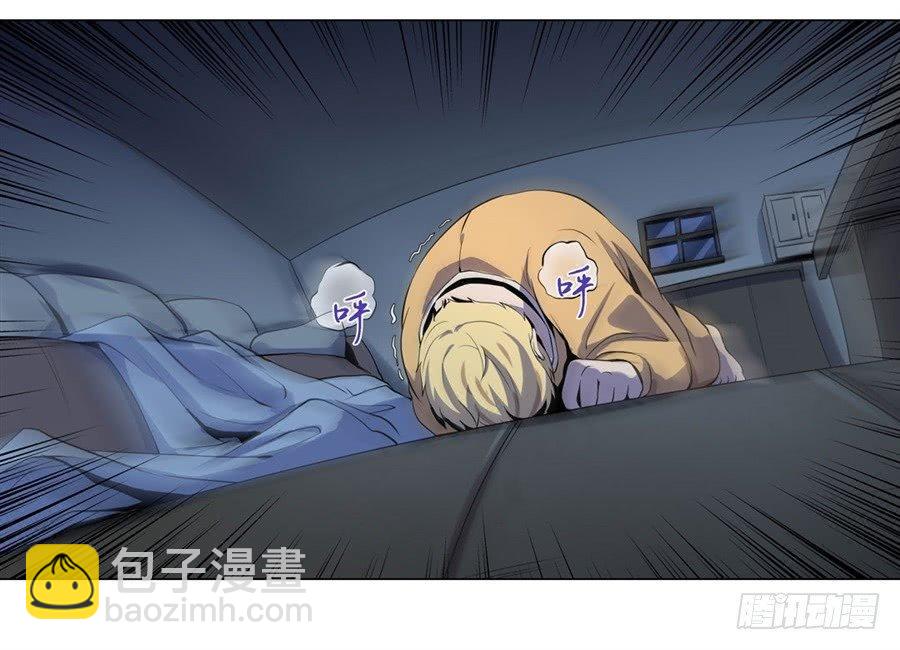 第四十六话45