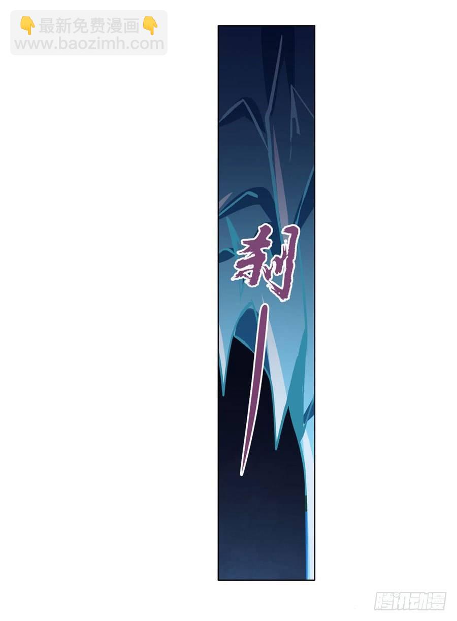 第四十六话47