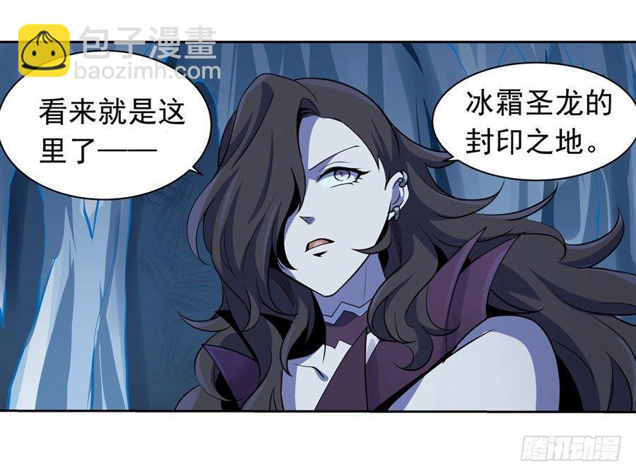 第四十六话7