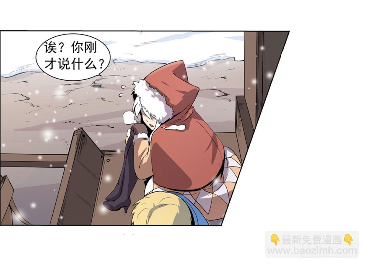 第四十九话25