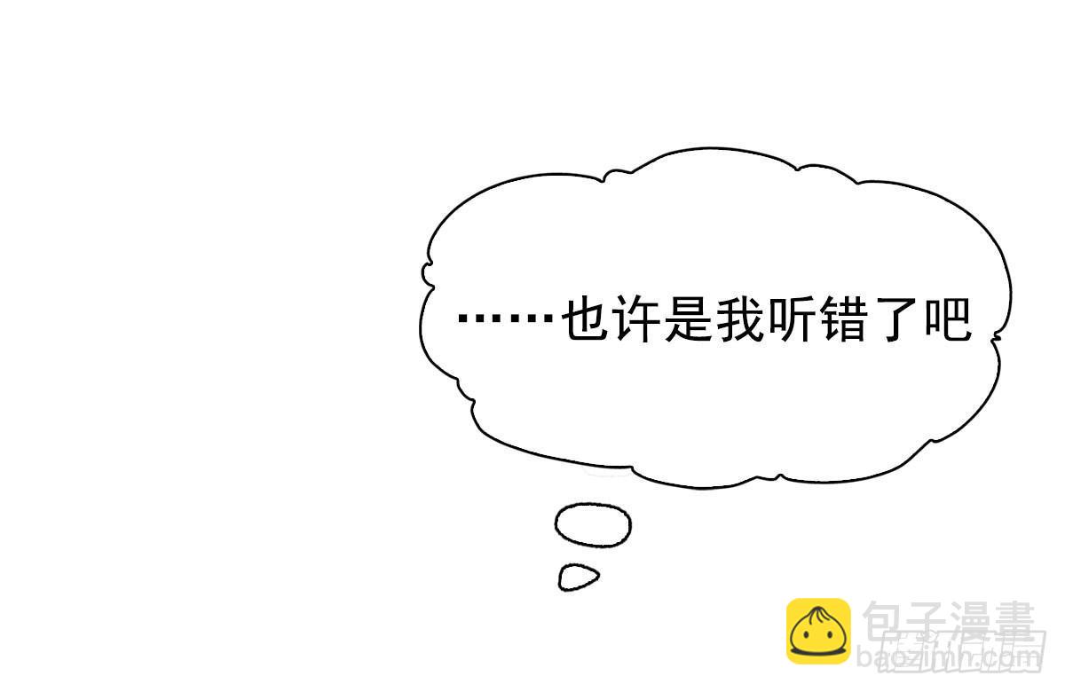 第四十九话27