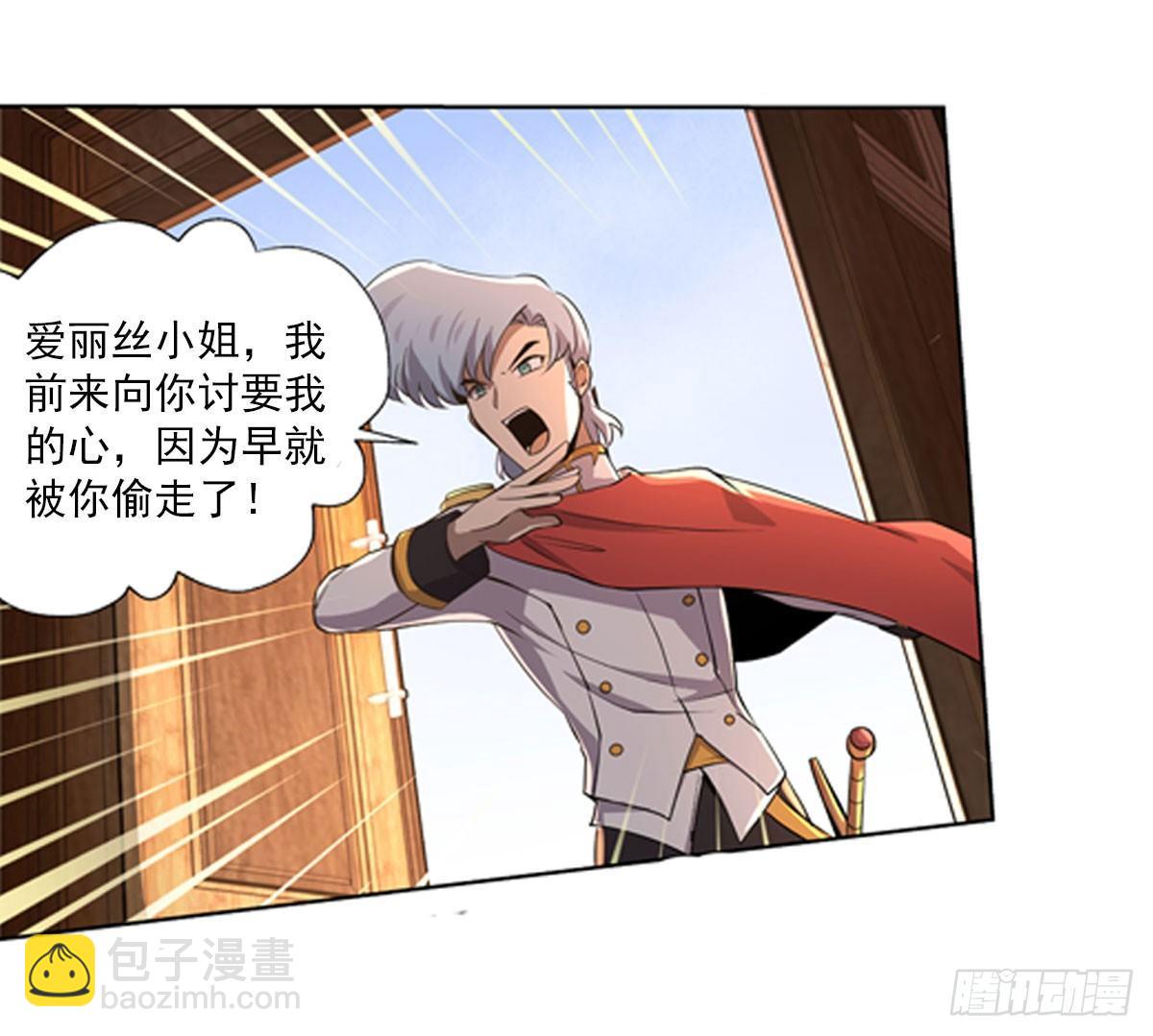 第四十九话3