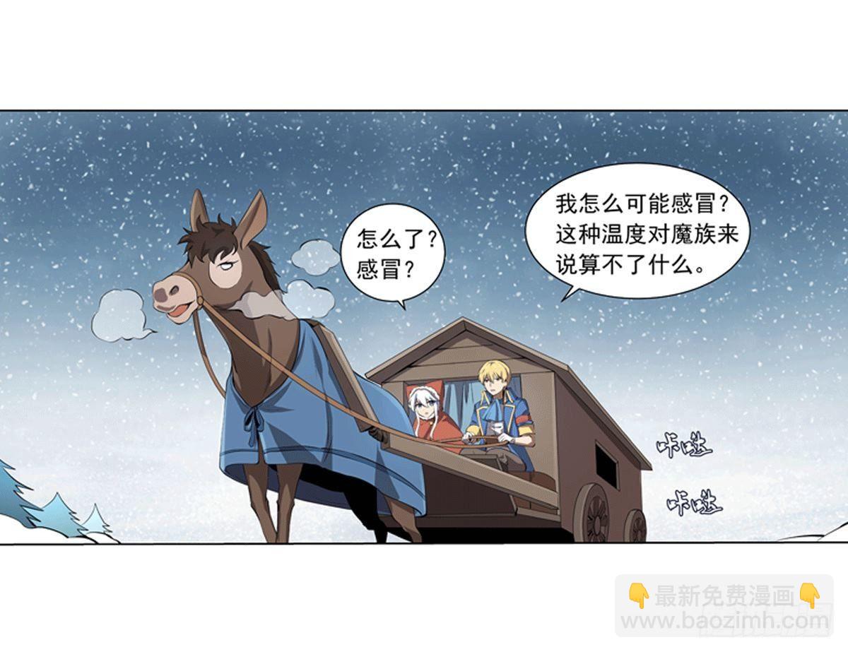 第四十九话9