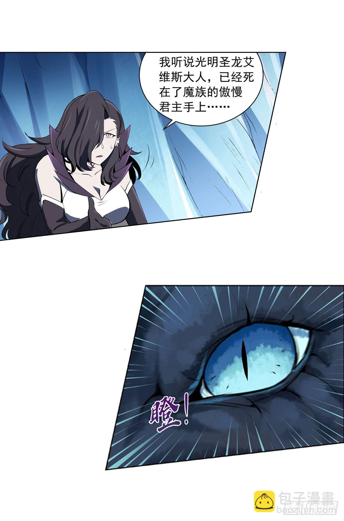 第五十话16