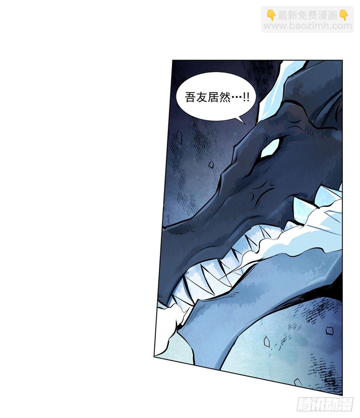 第五十话19