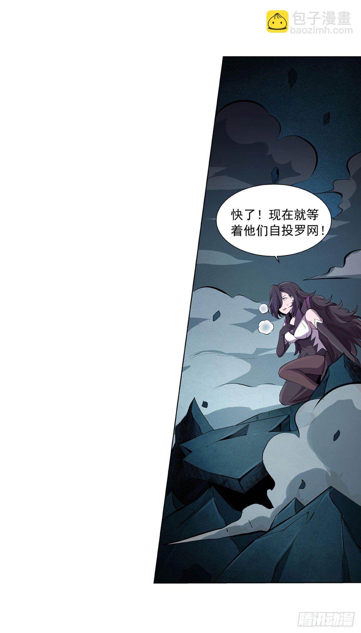第五十话23