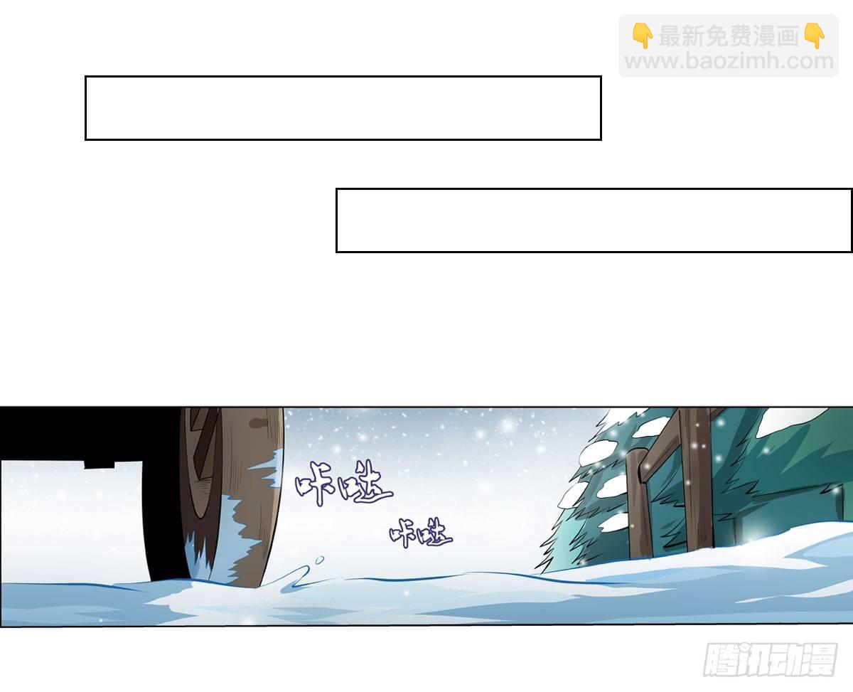 第五十话26