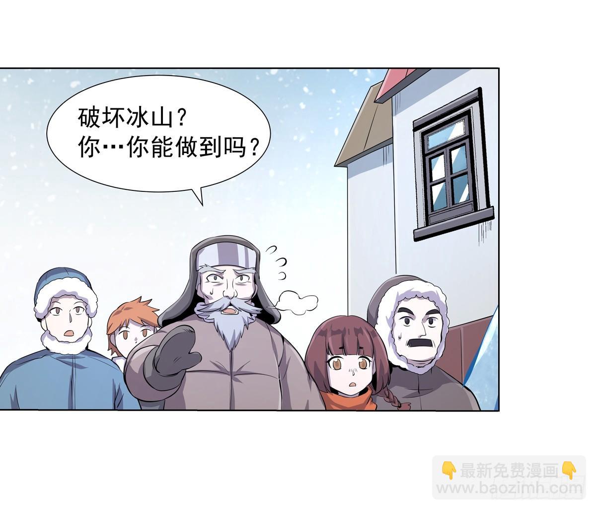 第五十二话1