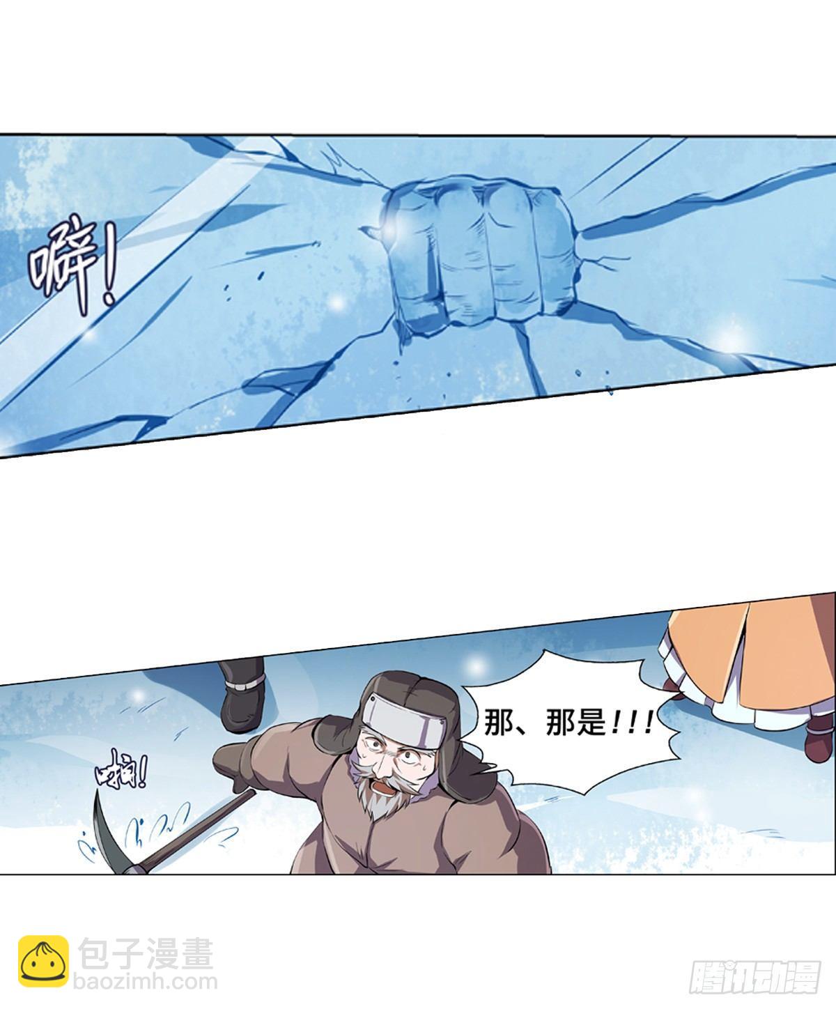 第五十二话24