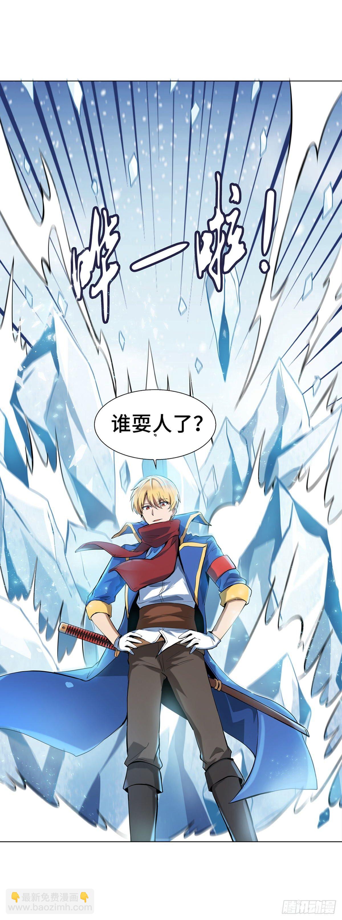 第五十二话26