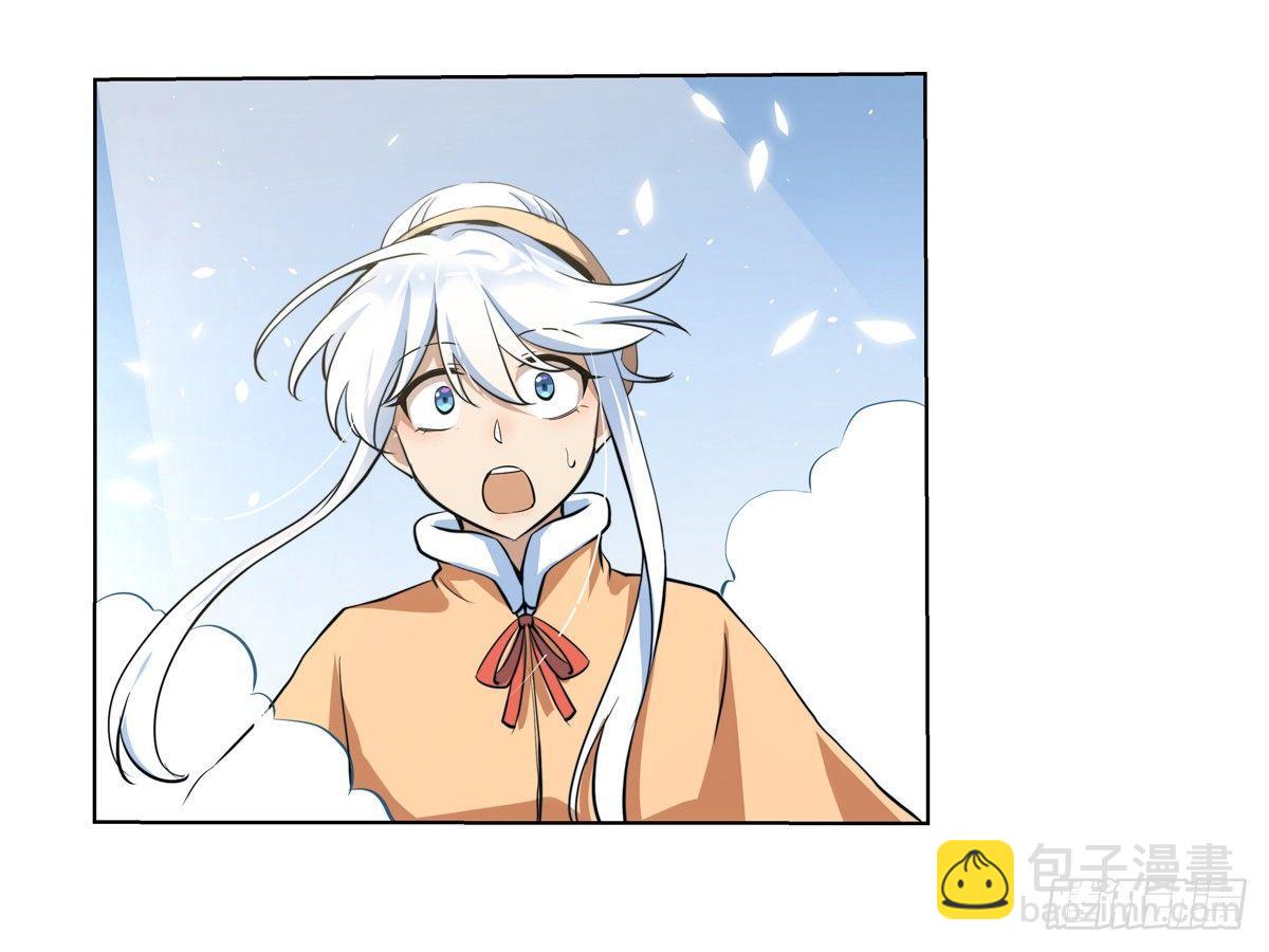 第五十二话29