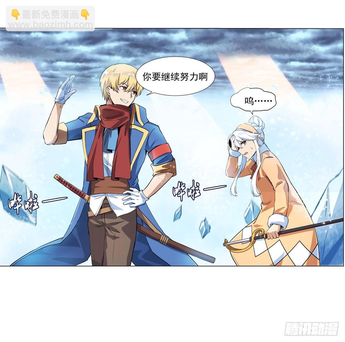 第五十二话31