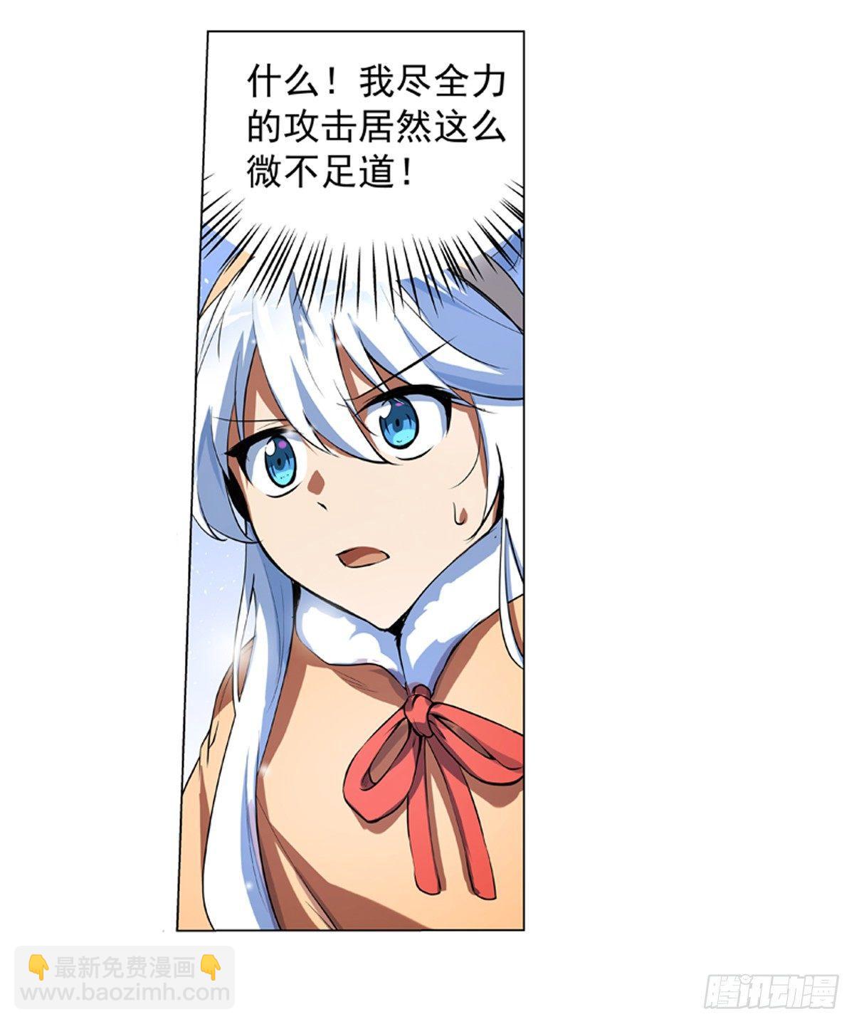 第五十二话9