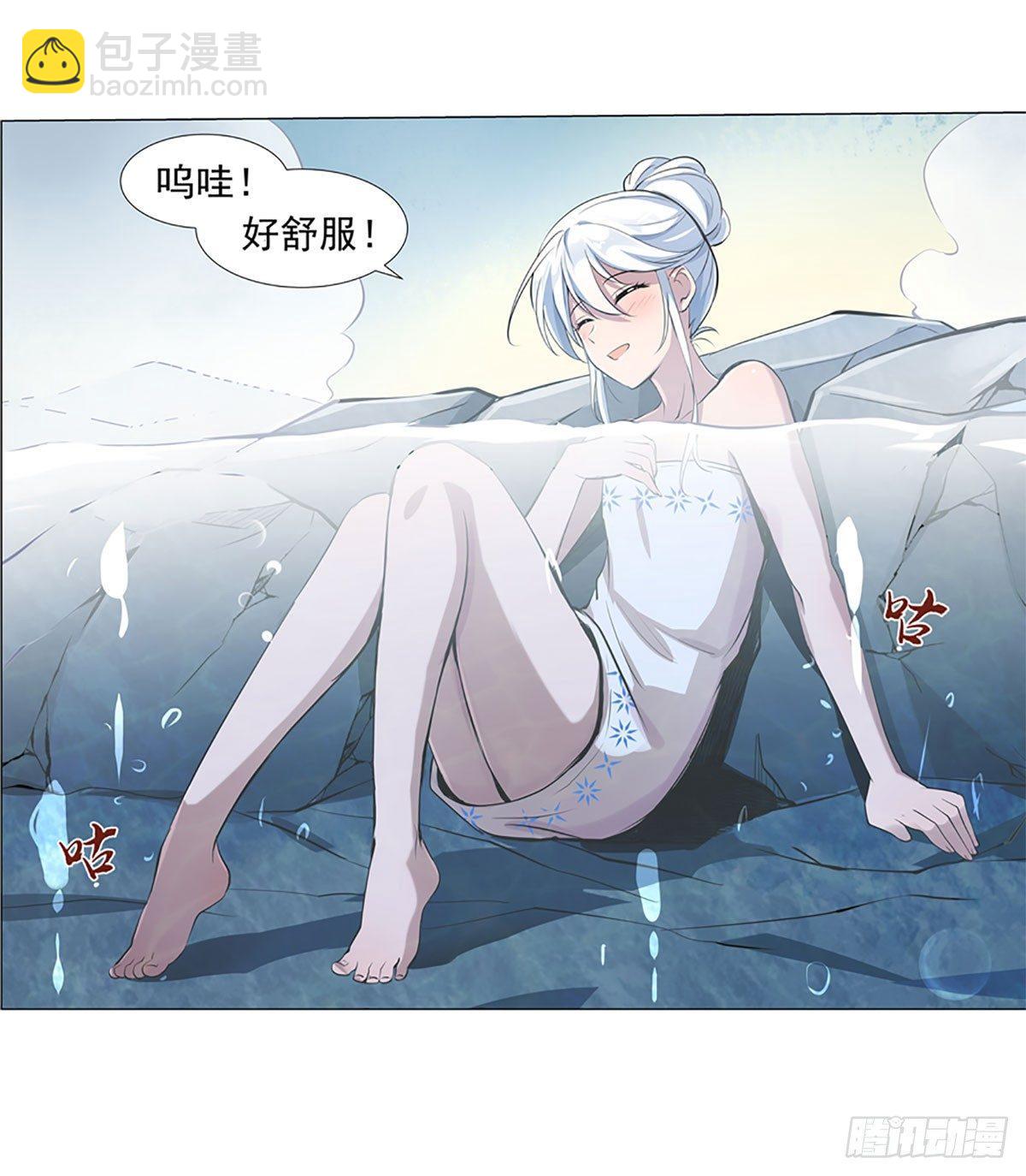 第五十三话11