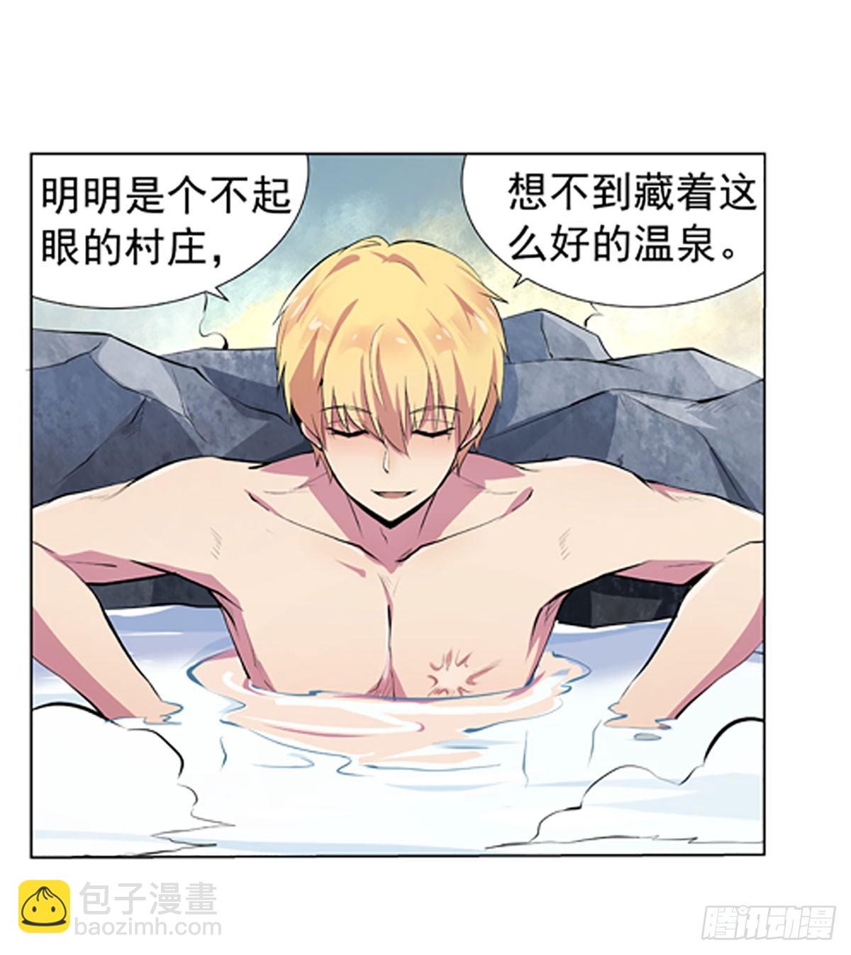 第五十三话12