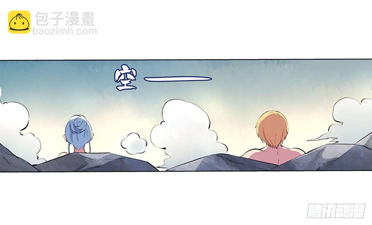 第五十三话14