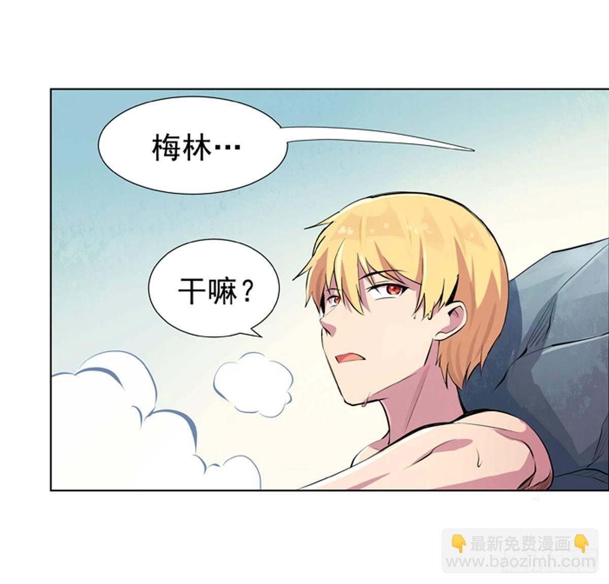 第五十三话19