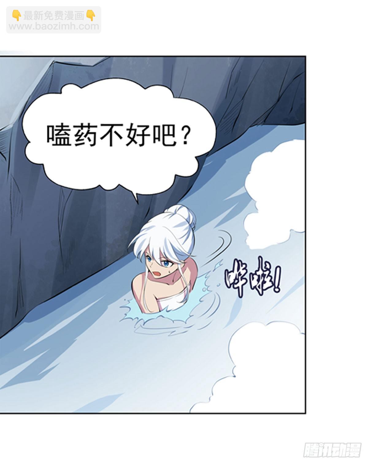 第五十三话22