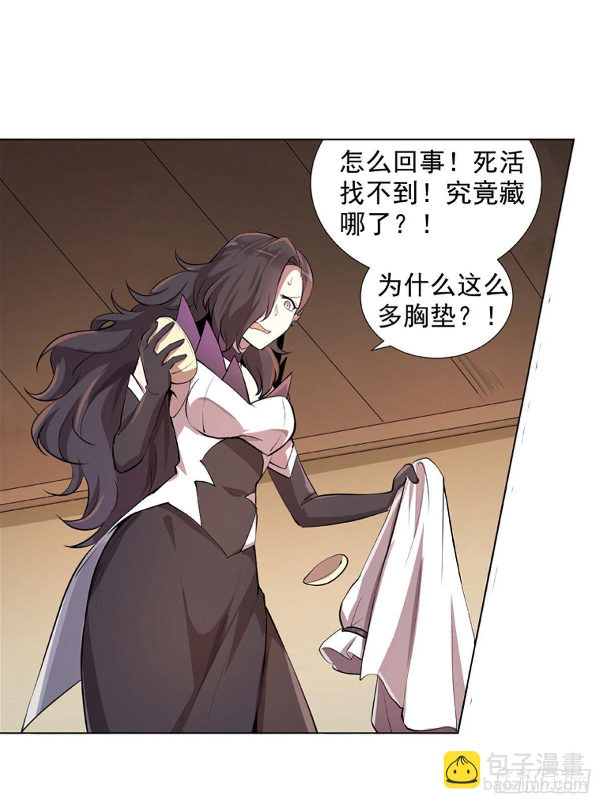 第五十三话29