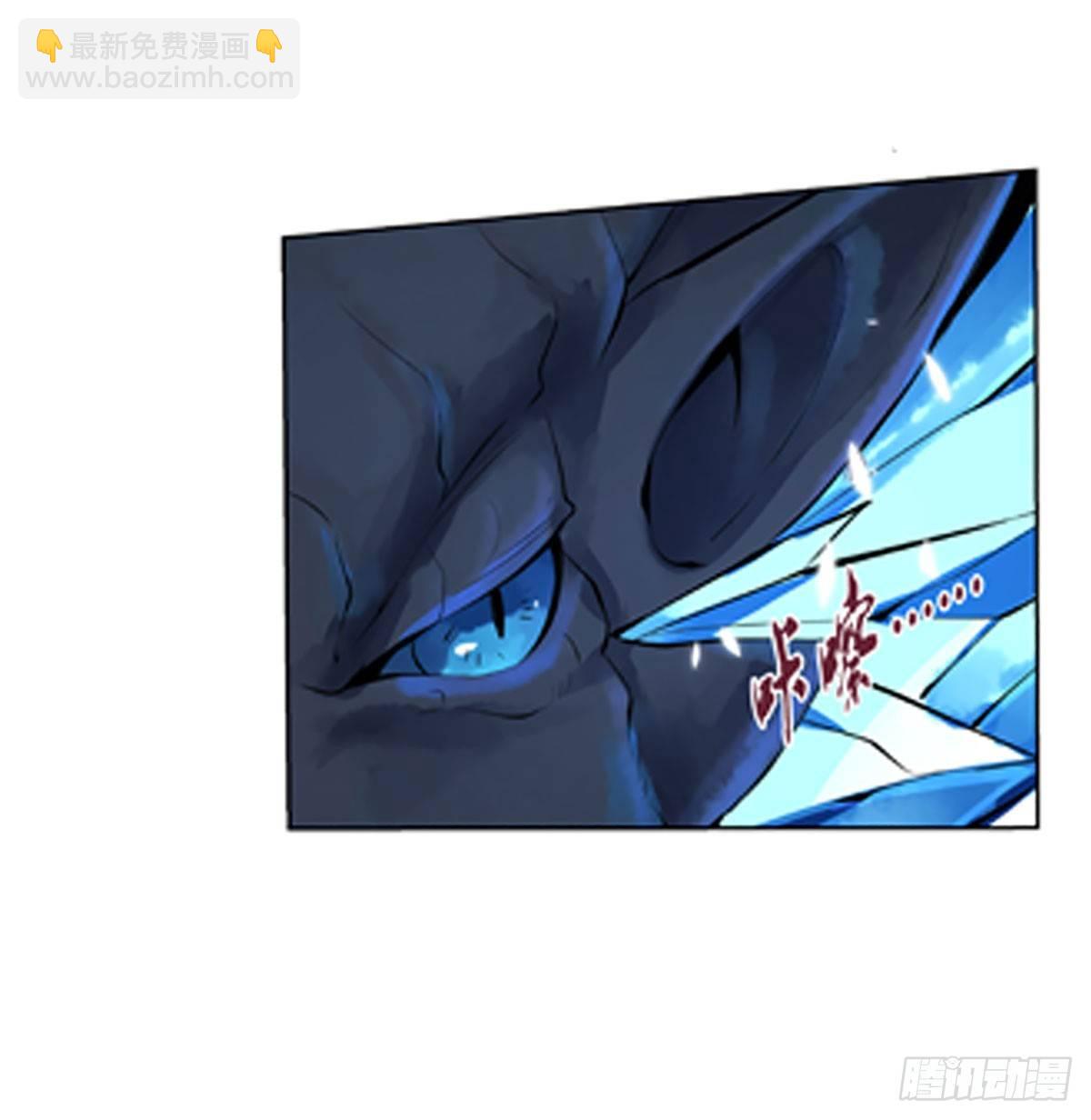 第五十三话3
