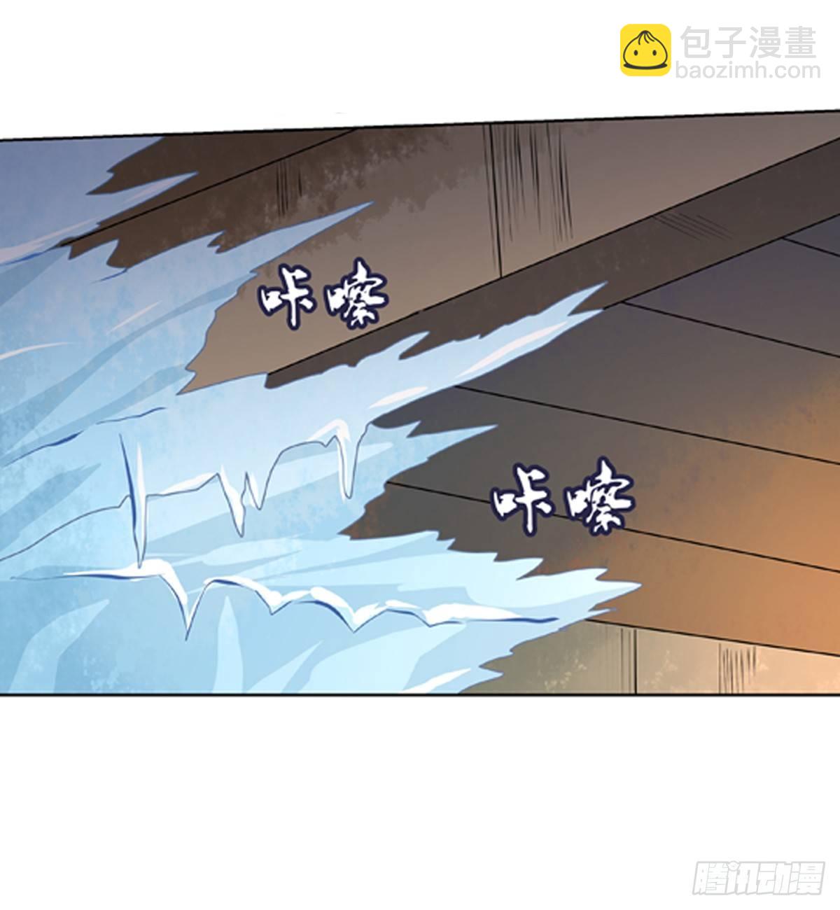 第五十四话15