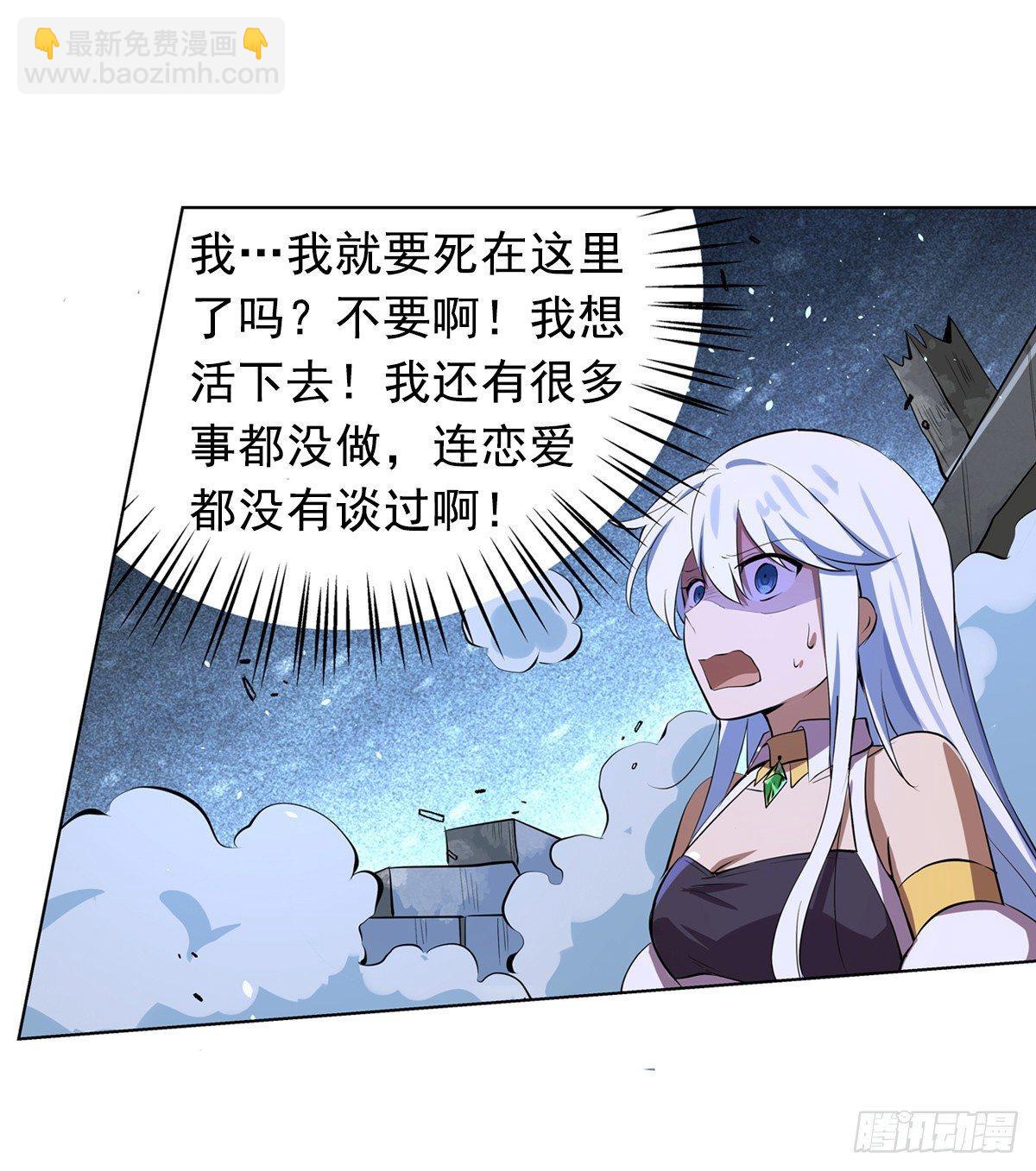 第五十四话22