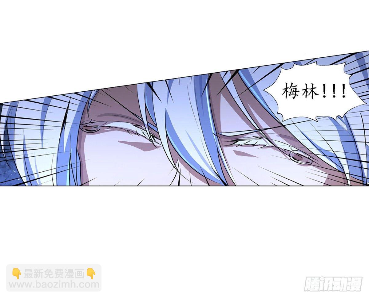 第五十四话24