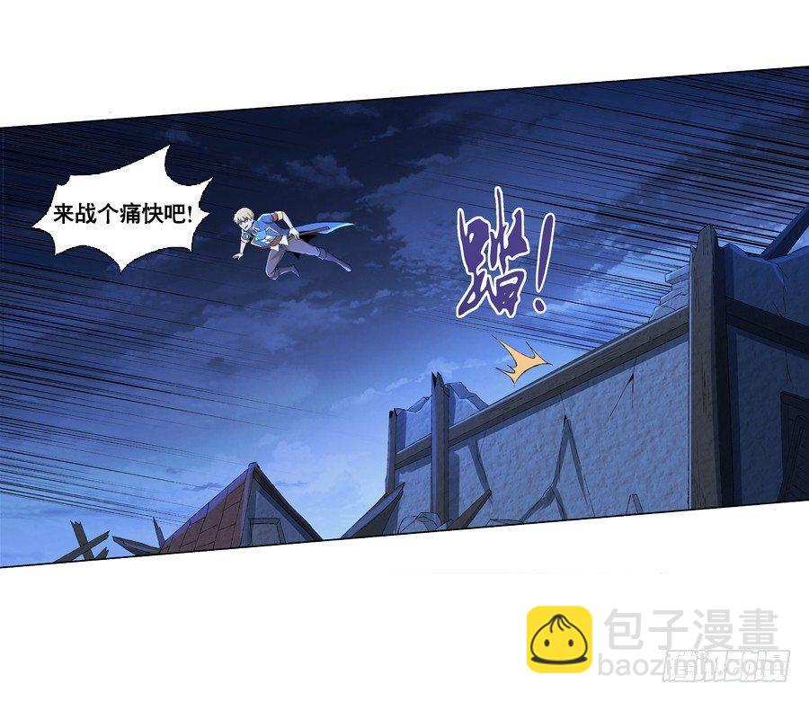 第五十五话11