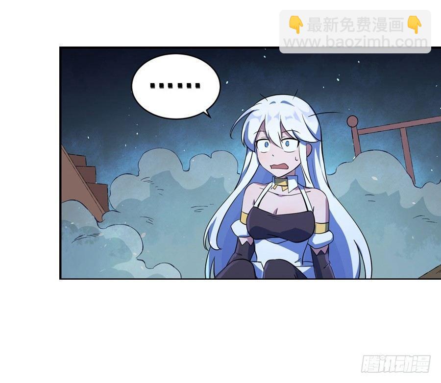 第五十五话12