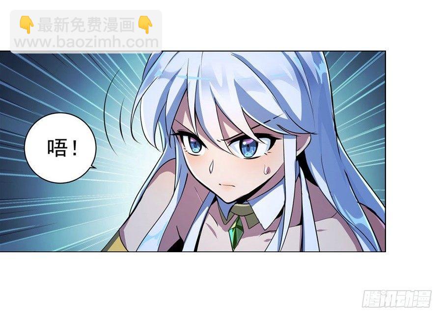 第五十五话13