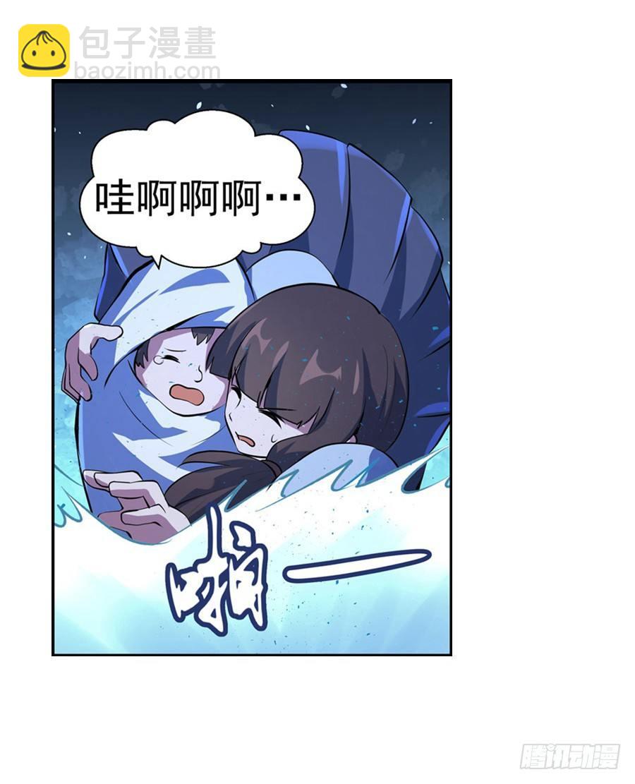 第五十五话17