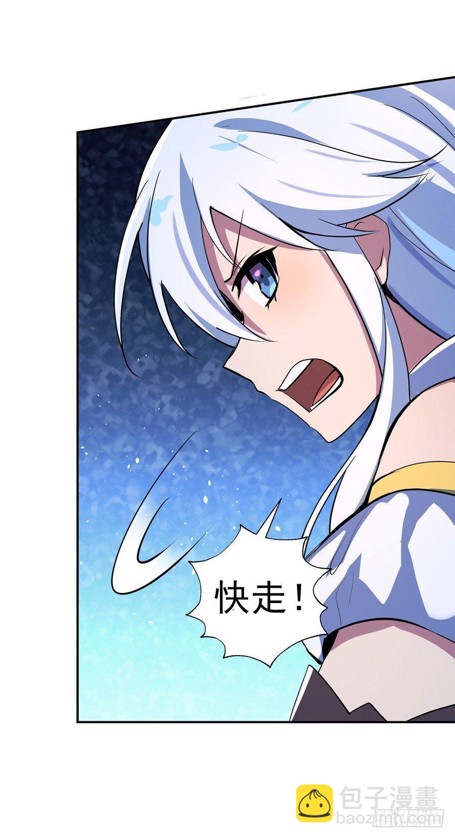 第五十五话21