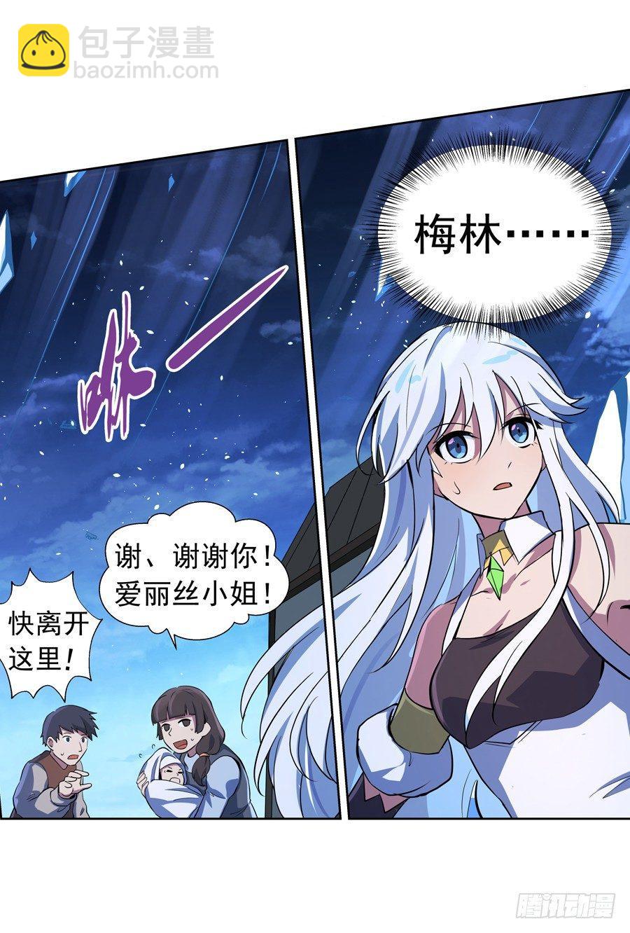 第五十五话22