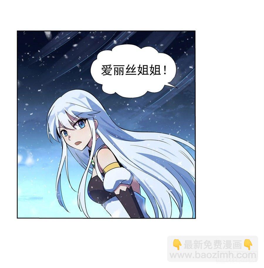 第五十五话24