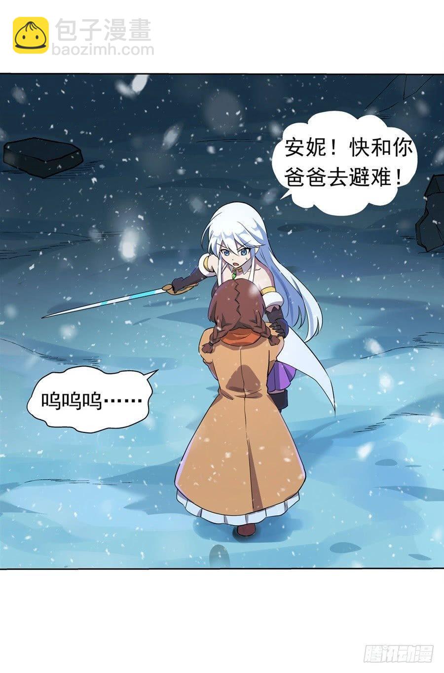 第五十五话26