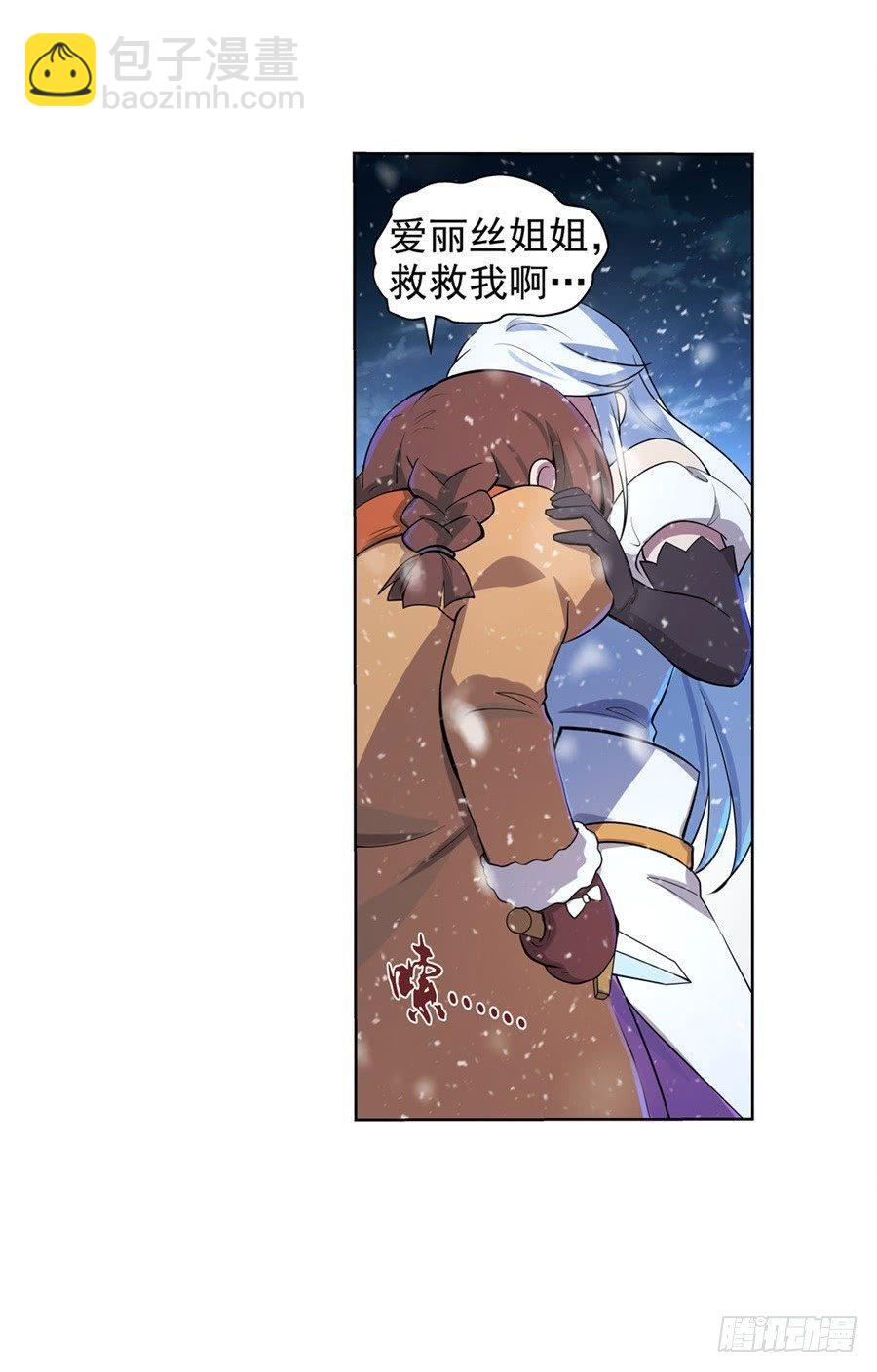第五十五话27