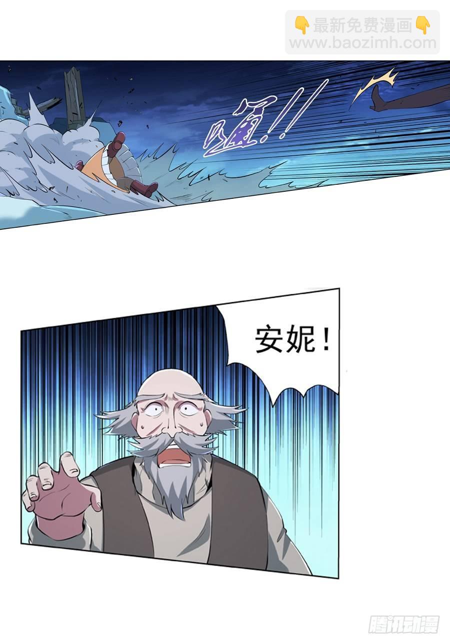 第五十五话29