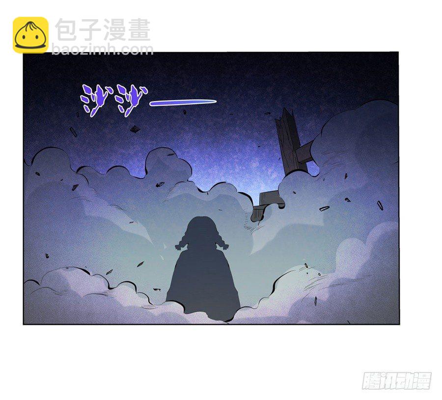 第五十五话32