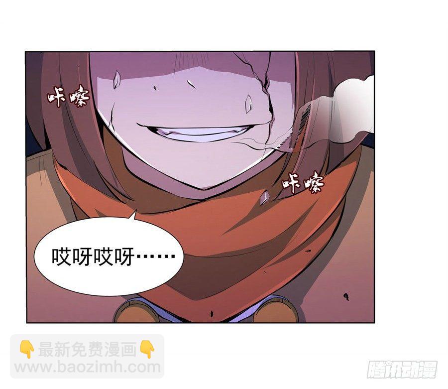 第五十五话33