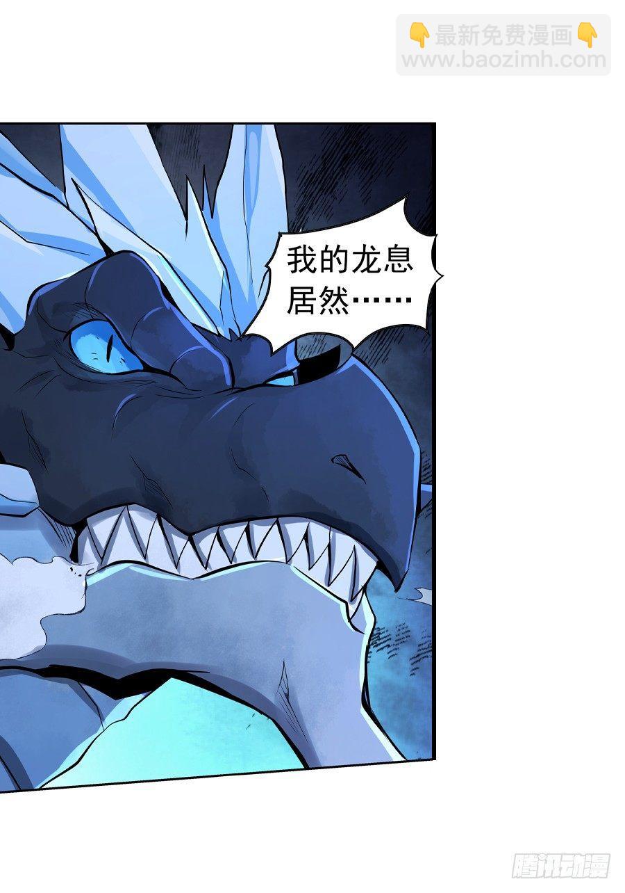 第五十五话9