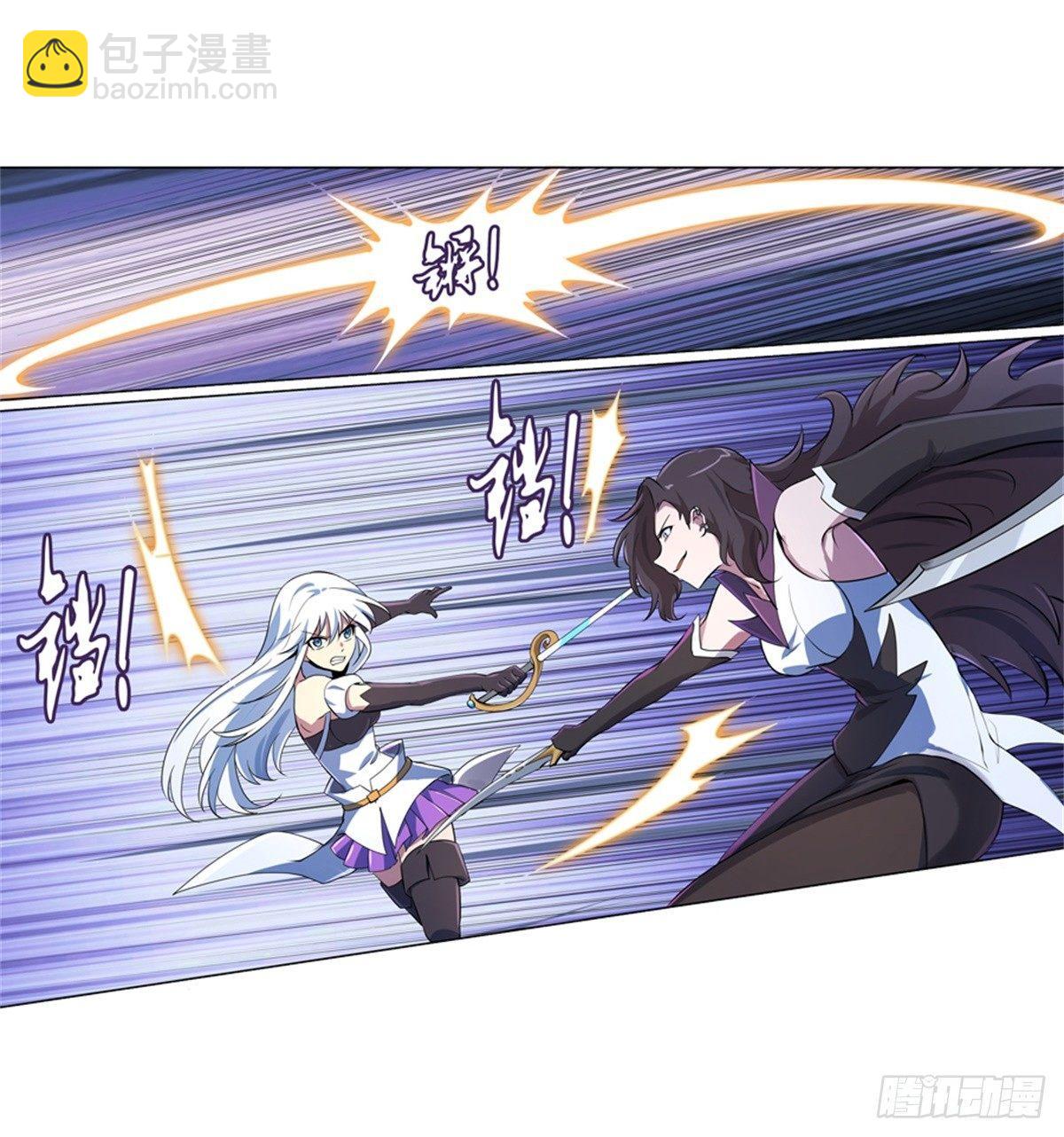 第五十六话15