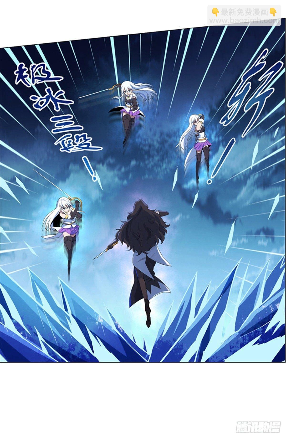 第五十六话18